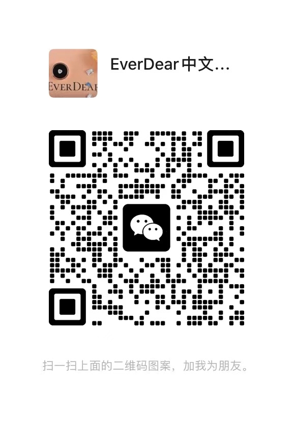 wechat code